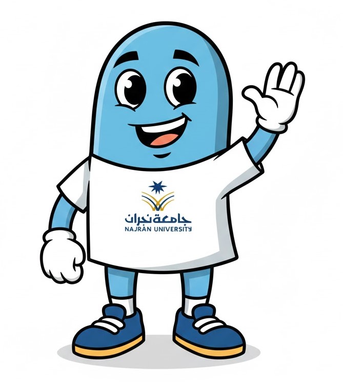 شعار جامعة نجران